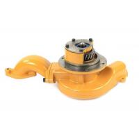 Quality Excavator Water Pump for sale
