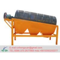 China Professional design anti-blocking gyratory drum screen from Hongyuan Machinery for sale