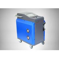 China Portable Air Cooled Handheld Laser Rust Removal Machine For Stainless Steel Aluminum Plates factory