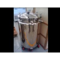China Stainless Steel Medicine Mixing Tanks / Keep Temperature By Water / 500L factory