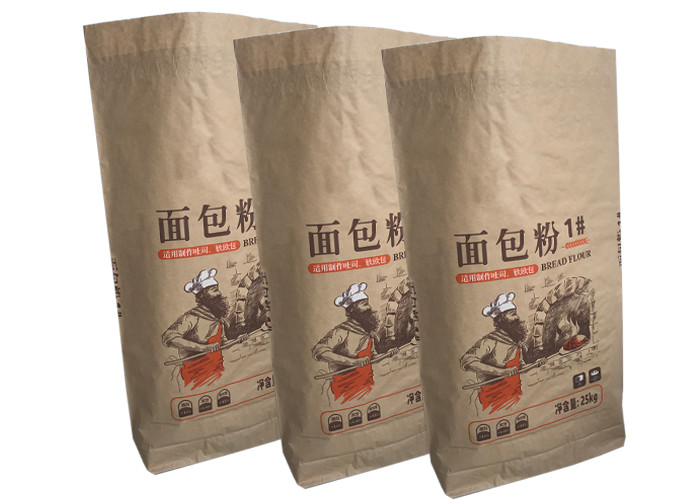China 120g/m2 Paper Bags For Bread Wheat Flour Packing Bags Other Packaging Bag factory