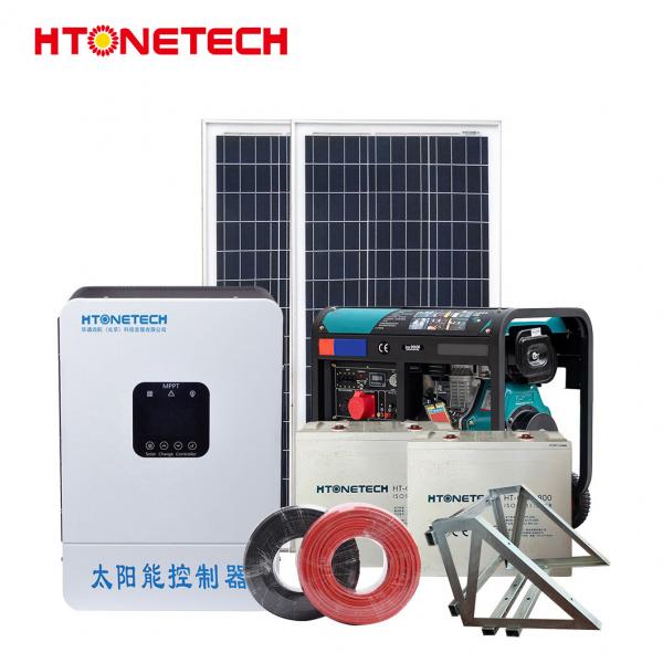 Quality Portable Small Outdoor Solar System 5000W 4538W 1000W 0.75Kva for sale