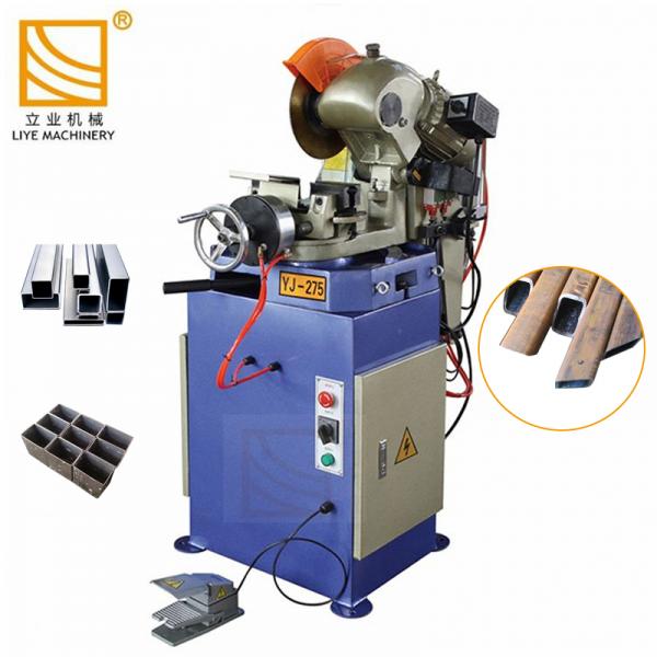 Quality Metal Pipe Cutting Machine 50-200mm Maximize Precision For Industrial Applications for sale