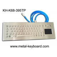 Quality 67 Keys Stainless Steel Ruggedized Keyboard with Touchpad Mouse for sale