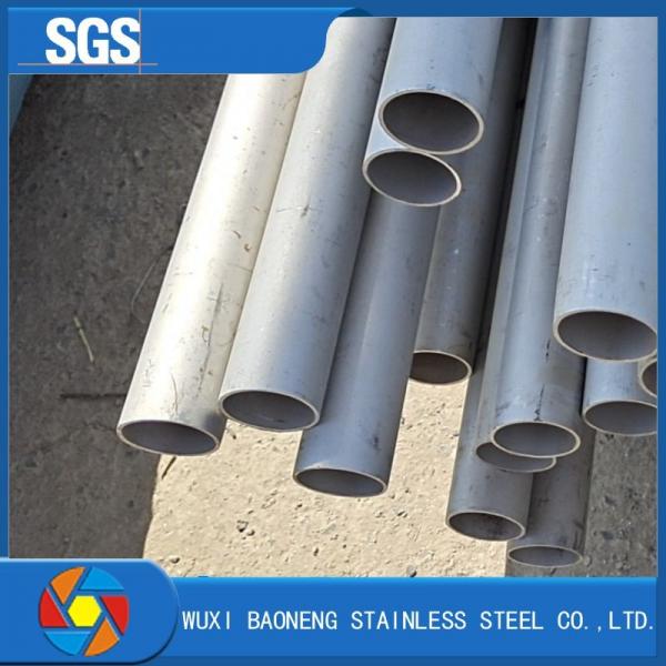 Quality ASTM A213 201 304 304L 316 316L 310s 904l Seamless Stainless Steel Tube Pipe SCH10 40 80 for sale