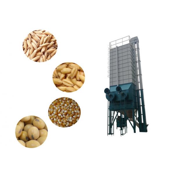 Quality Low Speed Auger Type Rice Drying Equipment 22 Ton With Low Broken Rate / Low Crack Rate for sale