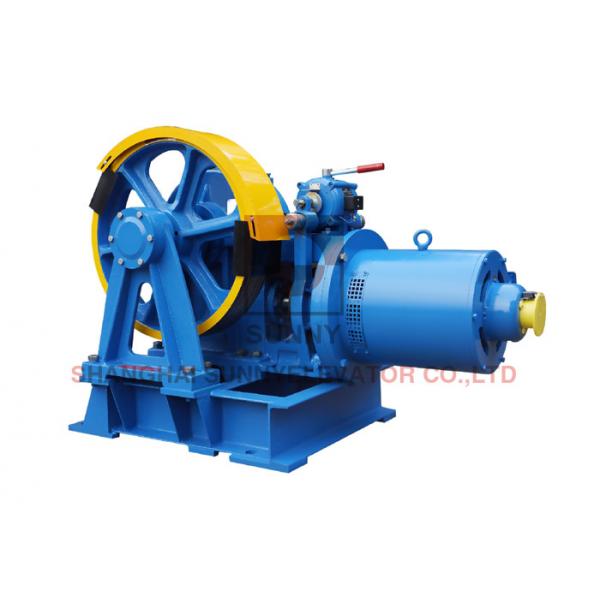 Quality VVVF Elevator Traction Machine Traction Elevator Components With Right Sheave for sale
