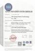 ZHEJIANG PNTECH TECHNOLOGY CO., LTD Certifications