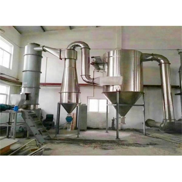 Quality XSG-4 Small Spin Flash Dryer Chemical Drying Equipment 5-500kg/H for sale