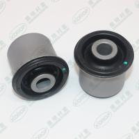 Quality Mitsubishi Front Lower / Trailing Arm Bushing 4010A037 4010A038 4010A041 for sale