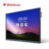 China Conference Infrared All In One PC Touch Screen 86