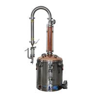 China Essential Oil Extractor Lab Distillation Equipment Distiller Plant seed factory