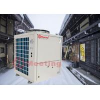 China Meeting MD70D EVI Air To Water Heat Pump House Heating System With Floor Pipes factory