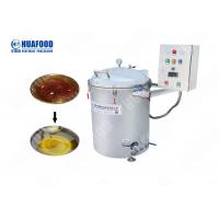 China HDLY-63A Food Oil Filter Machine Commercial Oil Filter Machine 1.5kw Power for sale