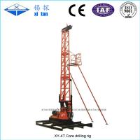 China Core Drilling Rig with tower XY - 4T factory