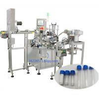 China Automatic vaccine/Cell sap / Virus Test Solution in glass bottle or pet bottle filling packing machine production line for sale