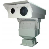 China Day Night Security Long Range Infrared Camera With 1km PTZ Laser Night Vision factory