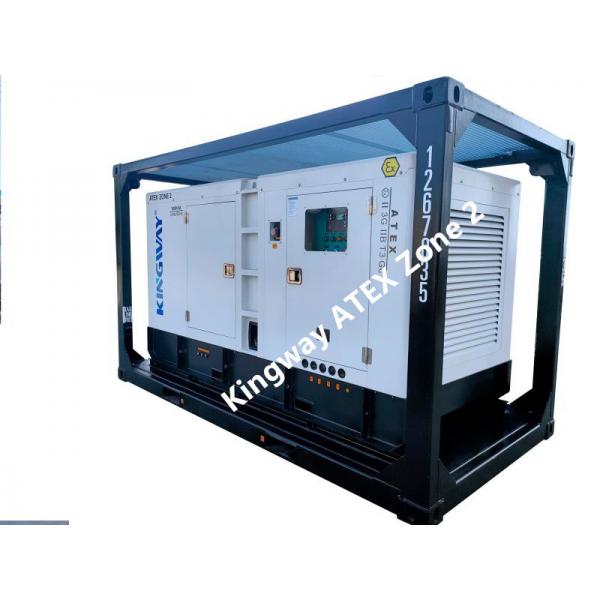 Quality DNV Standards 60KVA ATEX Zone 2 Equipment Silent Diesel Generator Set for sale
