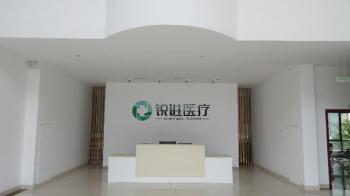 China Factory - Wuhu Ruijin Medical Instrument And Device Co., Ltd.