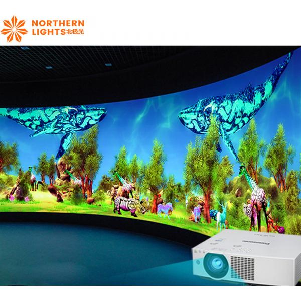 Quality 110V-250V Interactive Wall Projection Immersive For Exhibition Hall for sale