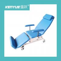 China Angle Adjustable Blue Steel Electric Dialysis Chair Hospital Special factory