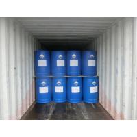 China Hydrolyzed Polymaleic Anhydride(HPMA) CAS: 26099-09-02 factory