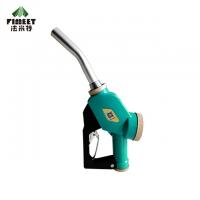 China 1 Mini Fuel Pump Nozzle Auto Fuel Nozzle For Fuel Dispenser for sale