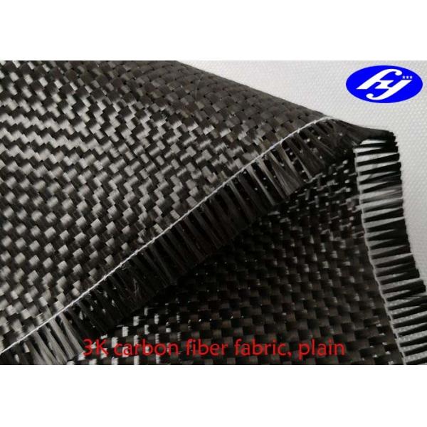 Quality Plain Woven 3K Carbon Fiber Fabric / Black Kevlar Carbon Fiber For Decoration for sale