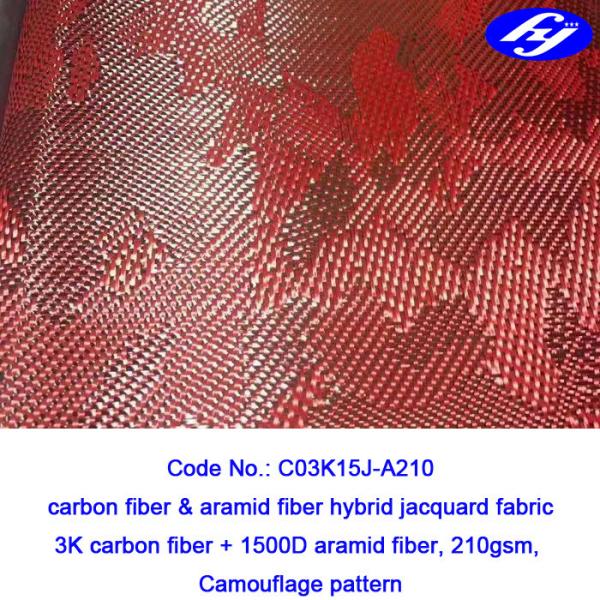 Quality 150cm Camouflage Carbon Fiber Kevlar Hybrid Fabric for sale