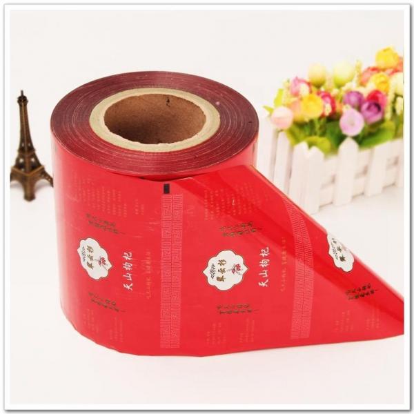 Quality 25G Packing Stretch Film Roll 500m For Candied Fruit Chewing Gum for sale