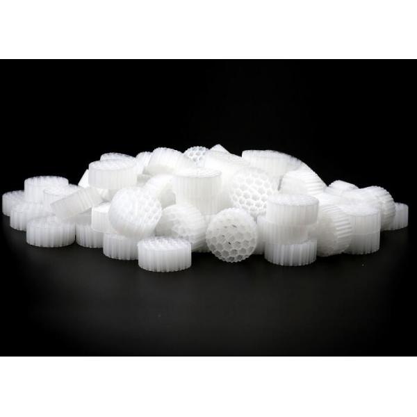 Quality High Surface Area MBBR Bio Media White Virgin HDPE Material Energy Saving for sale