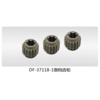 China 1st and reverse gear DF12-37118 DF walking tractor main gear box for sale
