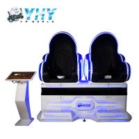 China Double VR Egg Chair Coin Operated 2 Seats Cinema Virtual Reality Equipment factory