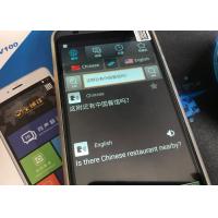 China Phone Type English Spanish Translator Offline Simultaneous For Conversation factory