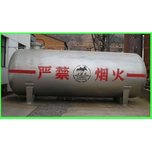 Quality Anti-Rust Anti- Corrosion Pressure Tank Chemical Biological Reaction Pressure Tank for sale