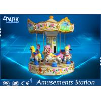 China Fiberglass Kiddy Ride Horse Carousel Ride Outdoor Playgroud Amusement Park Equipment factory