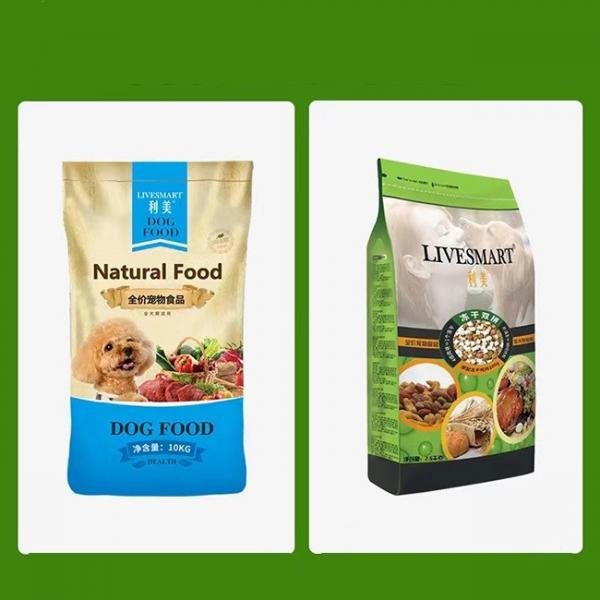 Quality 10kg Side Gusset Pet Food Packaging Bag for sale