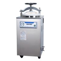 China Retort Autoclave Steam Sterilizer 35L For Vacuum Pouch Canning Food factory