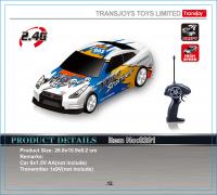 China R/C TOYS 1:16 2.4G 4WD Radio Control High Speed Racing Car # 8201 Remote Control Toys for Childre factory