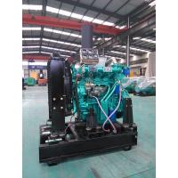 Quality 66kw/82.5KVA 1800rpm diesel engine R4105ZD for 50KW diesel generator set for sale