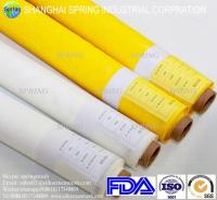 China Screen Printing Fabrics polyester or nylon printing mesh 120T yellow color factory
