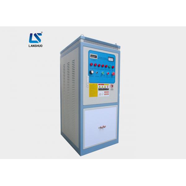 Quality IGBT Electric Induction Heating Hardening Equipment 50kw High Efficiency for sale