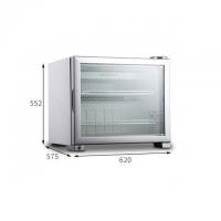 Quality Direct Cooling 49L Commercial Ice Cream Freezer Restaurant Single Door for sale