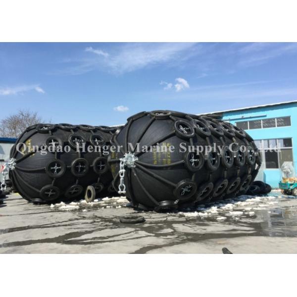 Quality ABS Certificate 0.05MPa Marine Ship Pneumatic Rubber Dock Fender for sale