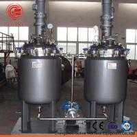 China SS Tank NPK Water Soluble Liquid Fertilizer Machine factory