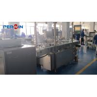 China Stainless Steel Vial Filling Machine With ±0.5 - 1% Filling Accuracy And PLC Control System factory