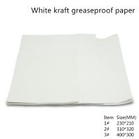 Quality Disposable White Greaseproof Baking Paper Without Printing for sale