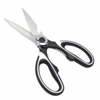 china high quality professional heavy duty stainless steel multipurpose kitchen scissors knife