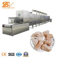china 50KW  Industrial Microwave Dryer Chicken Legs Meat Degreasing Equipment  CE Certified