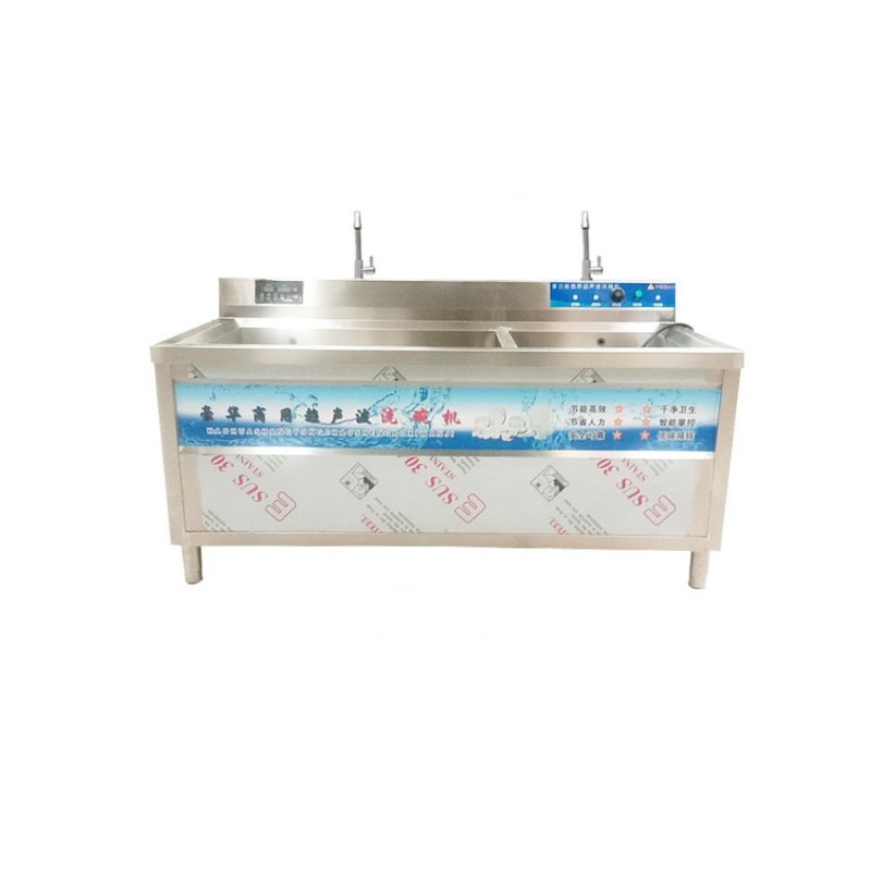 China China manufacturer Commercial Dishwasher Automatic Under Counter Dishwasher Glass Washer factory